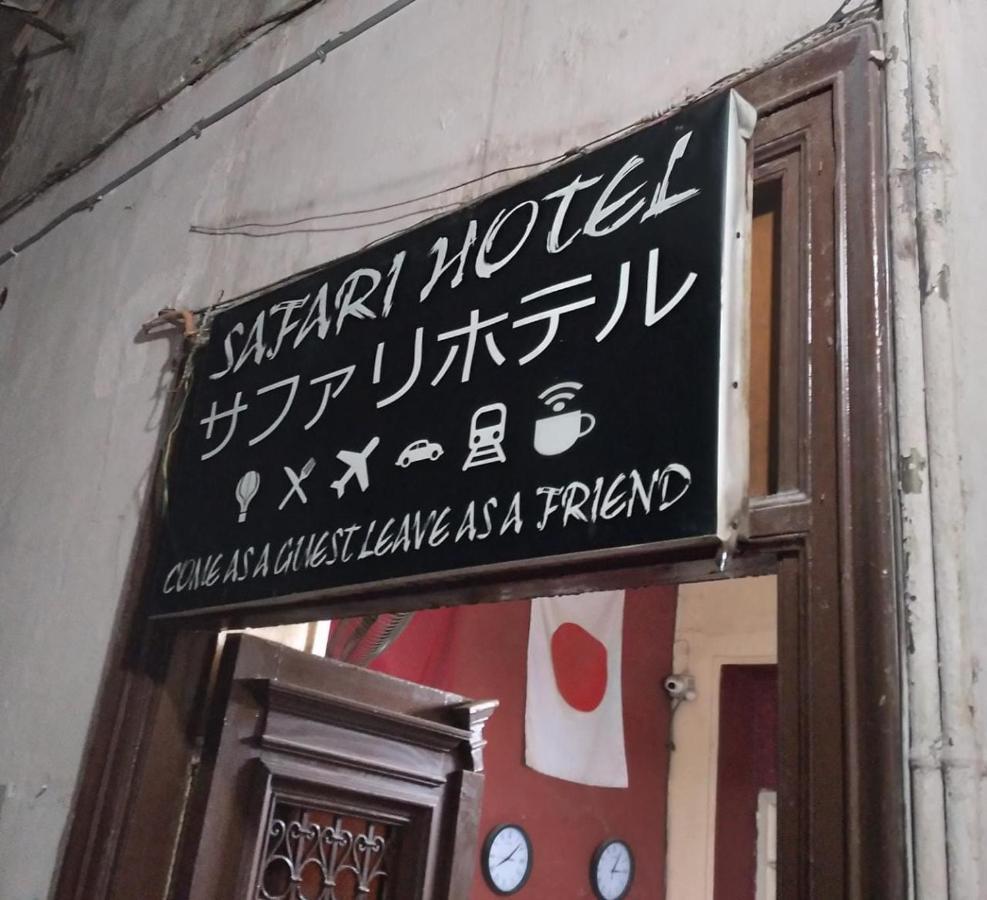 Hakuba Hostel Kairo Exterior foto